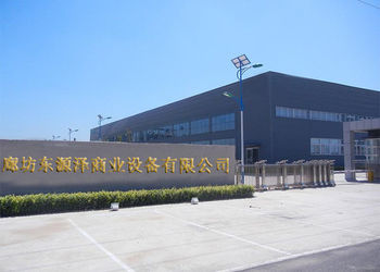 Langfang dongyuanze Commercial Equipment Co., Ltd